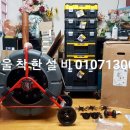 플러스씨스 이미지