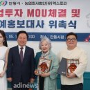 김치공장 이미지