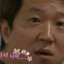 오까도로