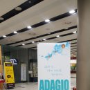 관악구청 8층 대강당 이미지