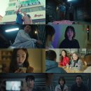 건물주 - 동작구 노량진로8길 26 | 건물주