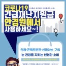 시우네 안경가게 이미지