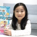 두근두근 책놀이 이미지