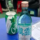 예향정 (광주계림점) | 오늘도 내일도 행복하길