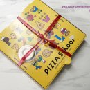 피자스쿨 감삼점 이미지