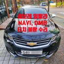 가천카써비스 이미지