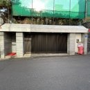 서교동398 네이버블로그
