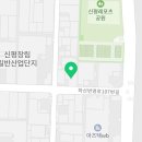 사하구 하신번영로107번길 이미지