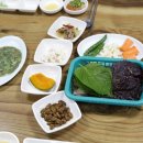 통계청삼거리 네이버블로그