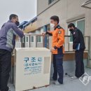 광명노인요양원 이미지