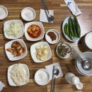 금산그때그집식당 이미지