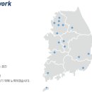 엔페스 - 부평구 | 엔페스