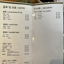 강남초밥(본점) 네이버블로그