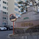 우남경로당 이미지