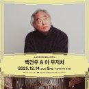 (주)아트피아