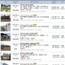 대일자동차공업사 이미지