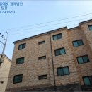 이소2리 마을회관 이미지