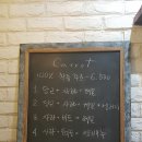 캐롯쥬스 Daum카페