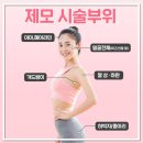다올린의원 이미지