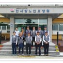 한국전력공사 하동지사 이미지