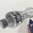 성북창조의아침미술학원 | 소묘 그림 어렵다면 성북창조의아침 미술학원, 파워에이드 개체표현