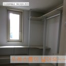 이선희공인중개사사무소 이미지