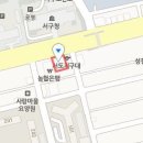 서대구안과의원 이미지