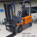 원클린산업 이미지