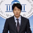 나라의원 이미지