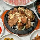 무주명가 이미지