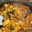 조가네닭한마리