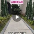 100년부동산공인중개사사무소 이미지