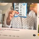 아이앤락PC 2호점 | 후쿠오카 쇼핑리스트 필수템 BEST 20