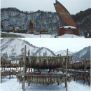 용대리명태마을