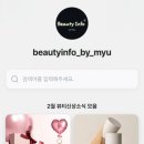 케이트플레르 네이버블로그
