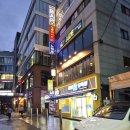 캐치팡 오목교점 네이버블로그
