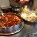 남천할매떡볶이 이미지