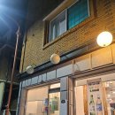 GS25강릉교동점 이미지