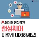 인동가산로 이미지