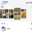 우등곡 이미지
