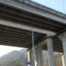 도교2교 이미지