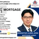 Mortgage Agent Luke 인사드립니다. 이미지