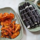 충무김밥２４시