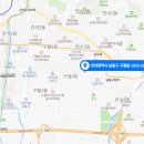 구월4동-10 이미지