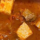 내가 진짜 김치찜&김치찌개 다 이미지