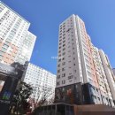 아리공인중개사사무소 이미지