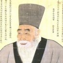 구산제 | 숙종초기의 개혁을 이끈 망각된 위대한 정치가 사문난적 윤휴