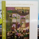 술을 알면 세상이 즐겁다 이미지