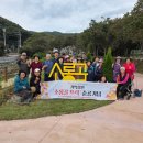 이천1리 이미지