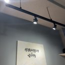 칠구네신림동백순대&순대국서대문